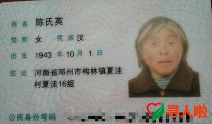 ݌ˆ£Ոæݘ@λʧ3ˣ