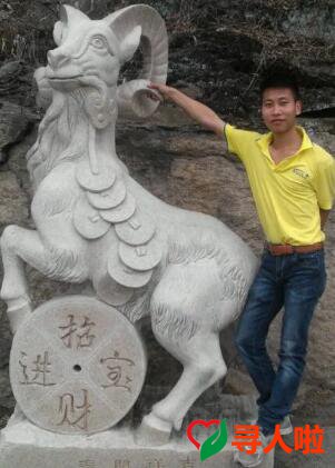 李明生個人資料,李明生簡介