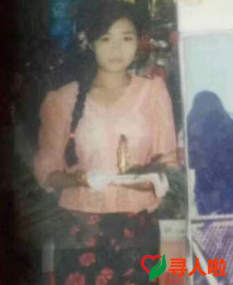 丁臘