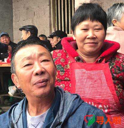 曾向群個人資料,曾向群簡介,曾向群尋人啟事,曾向群