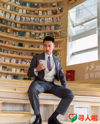 劉文全個人資料