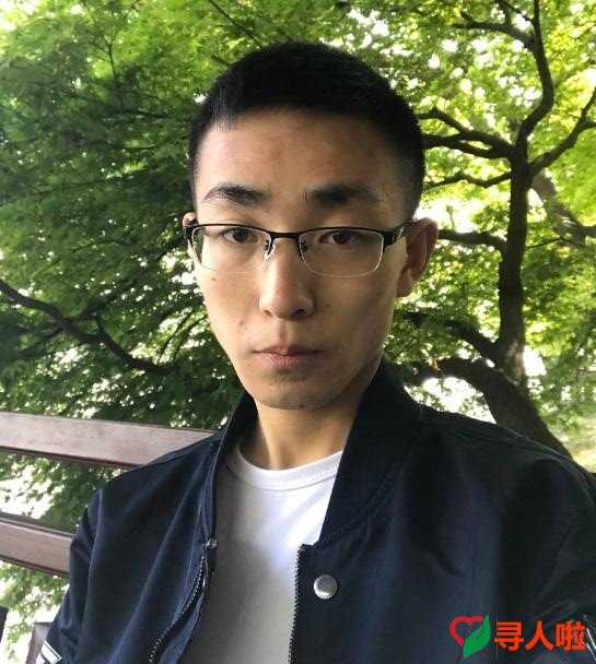 唐偉尋人啟事
